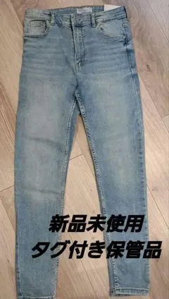 【タグ付き未使用品】ベルシュカ　スキニー