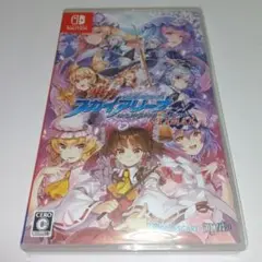 極美品　東方スカイアリーナ・幻想郷空戦姫-MATSURI-CLIMAX 通常版