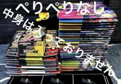 2026年最新】ポケカ 空箱 ぺりぺりの人気アイテム - メルカリ