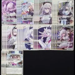 響咲リオナ デッキパーツ ⑫