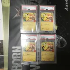 PSA 9.8】 まとめ売り ピカチュウ ミラー ポケモンカード - メルカリ