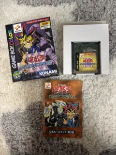 2026年最新】遊戯王 三幻神 GB4の人気アイテム - メルカリ