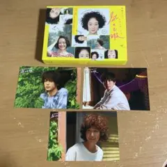 2026年最新】凪のお暇 dvdの人気アイテム - メルカリ