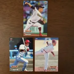 プロ野球チップス 2024 東北楽天イーグルス 3枚セット