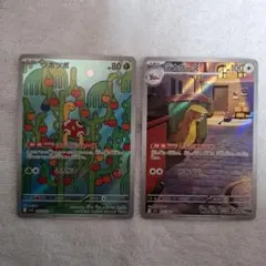 2025年最新】デカグースの人気アイテム - メルカリ