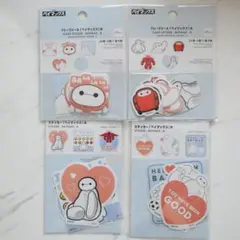 Item thumbnail for item 4d61bdee-f292-476a-b66e-25dc6db322c9