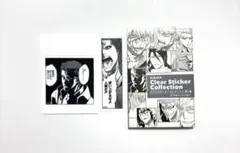 BLEACH Webくじ 藍染惣右介セット - メルカリ