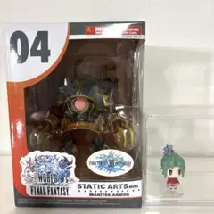 2026年最新】魔導アーマーの人気アイテム - メルカリ