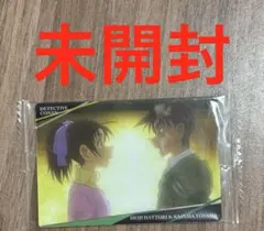 名探偵コナン イタジャガ vol.2 服部平次＆遠山和葉【新品未開封】