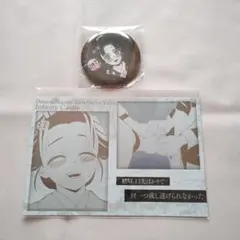 鬼滅の刃 ダイニング 無限城編 第4期 メタリック ポスカ 缶バッジ 狛治 恋雪
