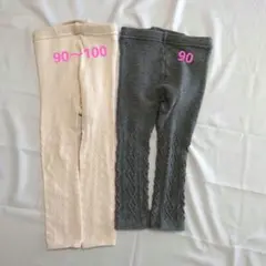 【UNIQLO BABY】ケーブルニットタイツ レギンス 2点セット 90