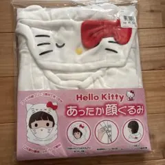 Item thumbnail for item 2906269b-33a2-4b32-93e7-c7dce7e02e39