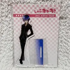 しゅごキャラ 月詠イクト デカアクリルスタンド PALE TONE series