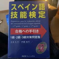 Item thumbnail for item 99a1b09c-3554-4d65-a11b-bc1fea912730