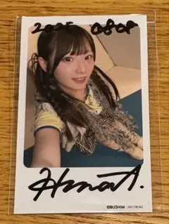 2025年最新】GiRLS band cryサインの人気アイテム - メルカリ