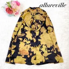 Item thumbnail for item 82ca4759-b617-4700-bace-3b081b07c558