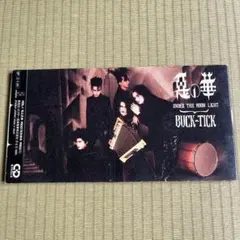 BUCK-TICK/惡の華 CDシングル