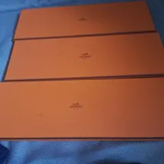 HERMES オレンジ ラッピングボックス 3枚セット