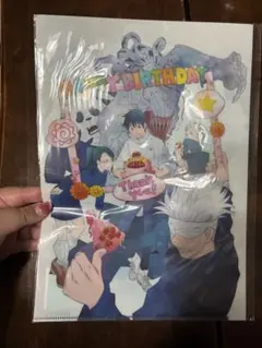 呪術廻戦0 mappa描き下ろし　バースデー　heros 乙骨