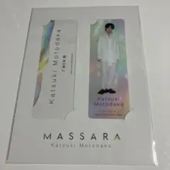 Item thumbnail for item 9ea0f43f-c41b-437a-ab9c-e7c7e08b2967