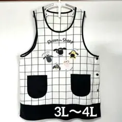 ひつじのショーン チェック柄エプロン