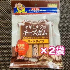 2025年最新】ドギーマン ヤギミルクのチーズガム ハードタイプ S