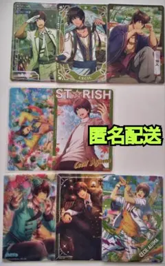 うたプリ セシル ビジュコレ まとめ売り