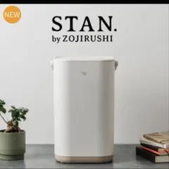 2026年最新】EE-FA50の人気アイテム - メルカリ