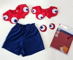 万博 ミャクミャク風コーデ セット 赤 スタイ 青 ショートパンツ おまけ付き