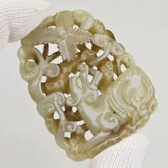 Item thumbnail for item 6ac7d654-dc47-4f49-80cc-db86fc57790d