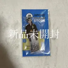 SnowMan 岩本照 アクリルスタンド