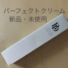 2026年最新】BeDoorの人気アイテム - メルカリ