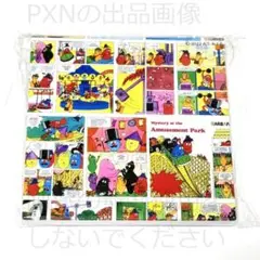 PLAZA バーバパパ ピクチャーボード 非売品 BARBAPAPA