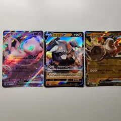 ポケカ　ポケモンカード