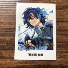 あんスタ 青葉つむぎ LIMIT BREAK 9周年　ぱしゃっつ