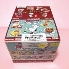 2026年最新】リーメント スヌーピー アメリカンダイナーの人気アイテム