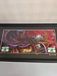 2025年最新】神谷明 サインの人気アイテム - メルカリ