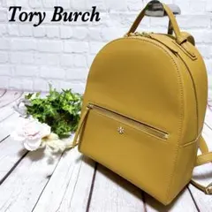 ✨状態良好✨【Tory Burch】 レディース リュック バッグパック