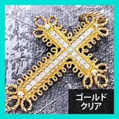 定価6.4万☆Justin Davis クロスネックレス（ゴールド・クリア 