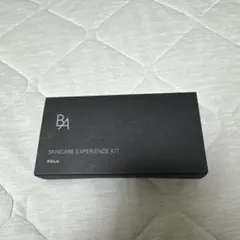 POLA B.A スキンケア エクスペリエンス キットのサムネイル