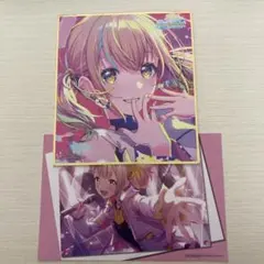 プロジェクトセカイ　小豆沢こはね　ミニ色紙　アニメイト特典