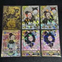 ブラッククローバー グリモワールバトル チャーミー まとめ売り