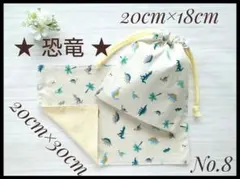 Item thumbnail for item 3df29c1c-35ad-431e-b91c-51650411434e