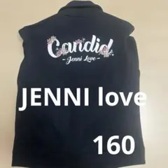 JENNIlove黒のライダースジャケット 花刺繍付き