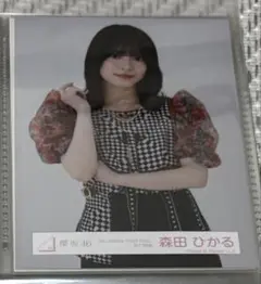 櫻坂46 森田ひかる 「4th ARENA TOUR 2024」ライブ衣装
