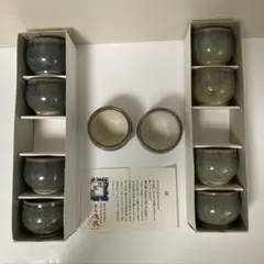 流紋焼き　 茶碗10個セット