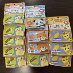 ベビーフード　離乳食まとめ売り
