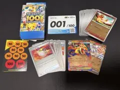 メガリザードンY スタートデッキ100 No.001 ポケモンカード ミラー
