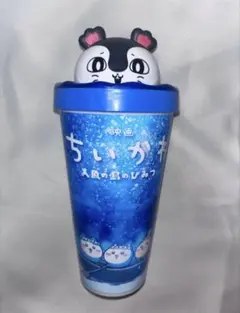 映画 ちいかわ 人魚の島のひみつ セイレーン ドリンクカップホルダー