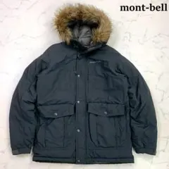 2026年最新】1101446の人気アイテム - メルカリ